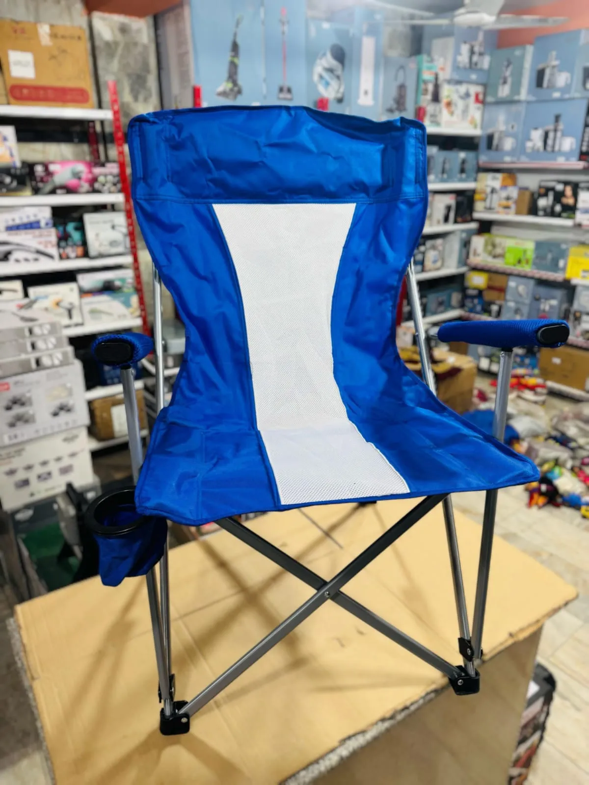 Foldable Camping Chair