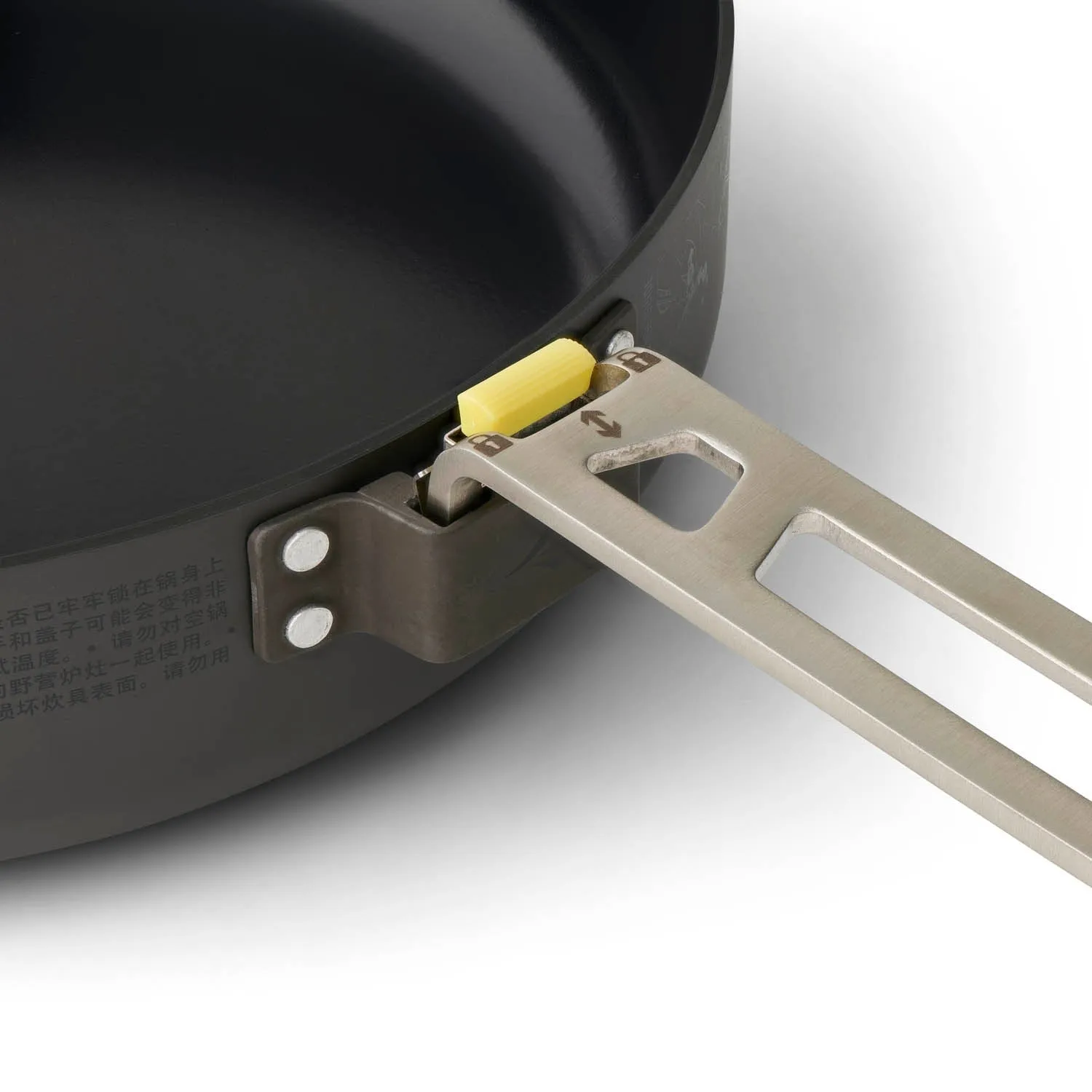 Frontier Ultralight Pan - 8 in