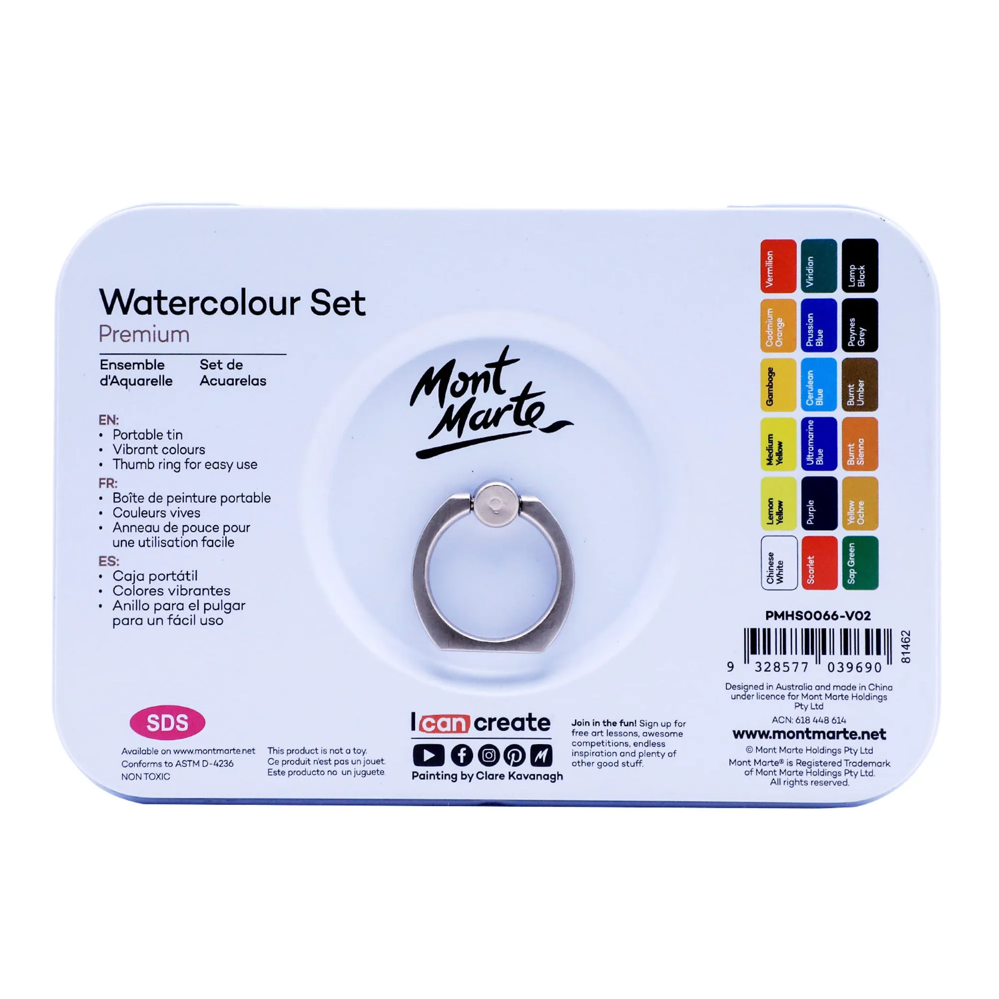 Mont Marte - Watercolour Set ONLINE PRICE ONLY